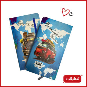 پکیج دفترچه یادداشت