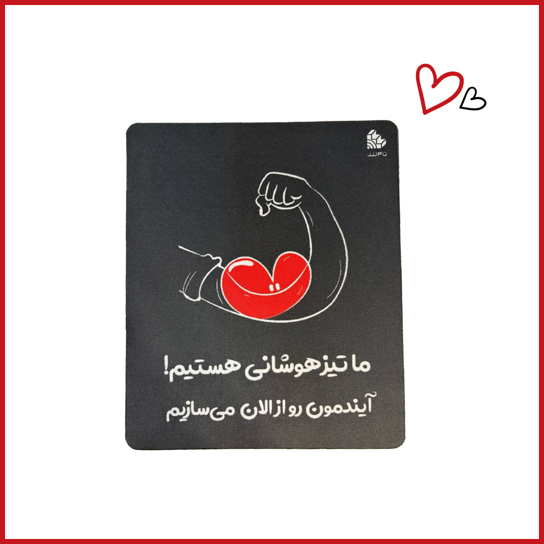 Tamland_product_2025-04-15-15-58-04