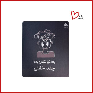 موس پد خفن ها