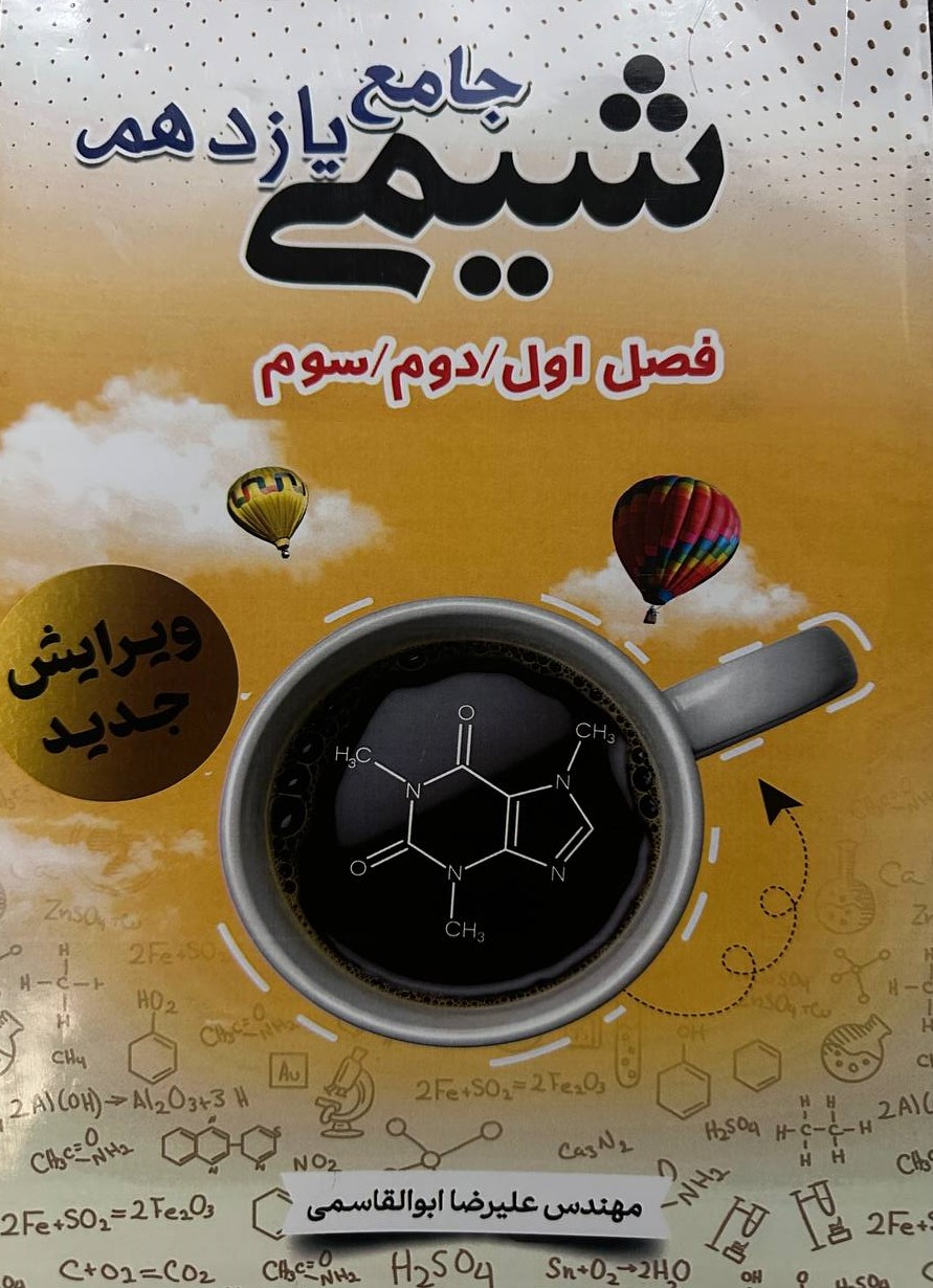 Tamland_product_2025-08-19-14-58-23