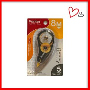 غلط گیر نواری زرد