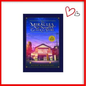 کتاب namiya/ معجزه های خواربار فروشی نامیا