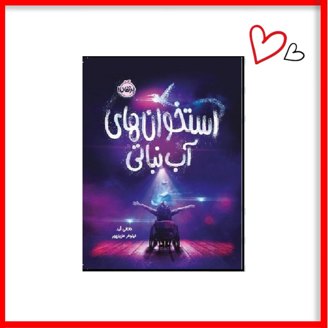 Tamland_product_2025-11-25-13-50-32