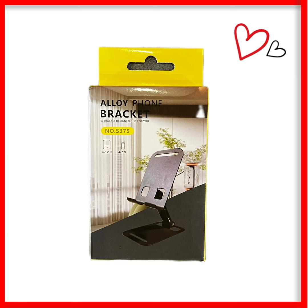 Tamland_product_2025-11-30-14-04-41