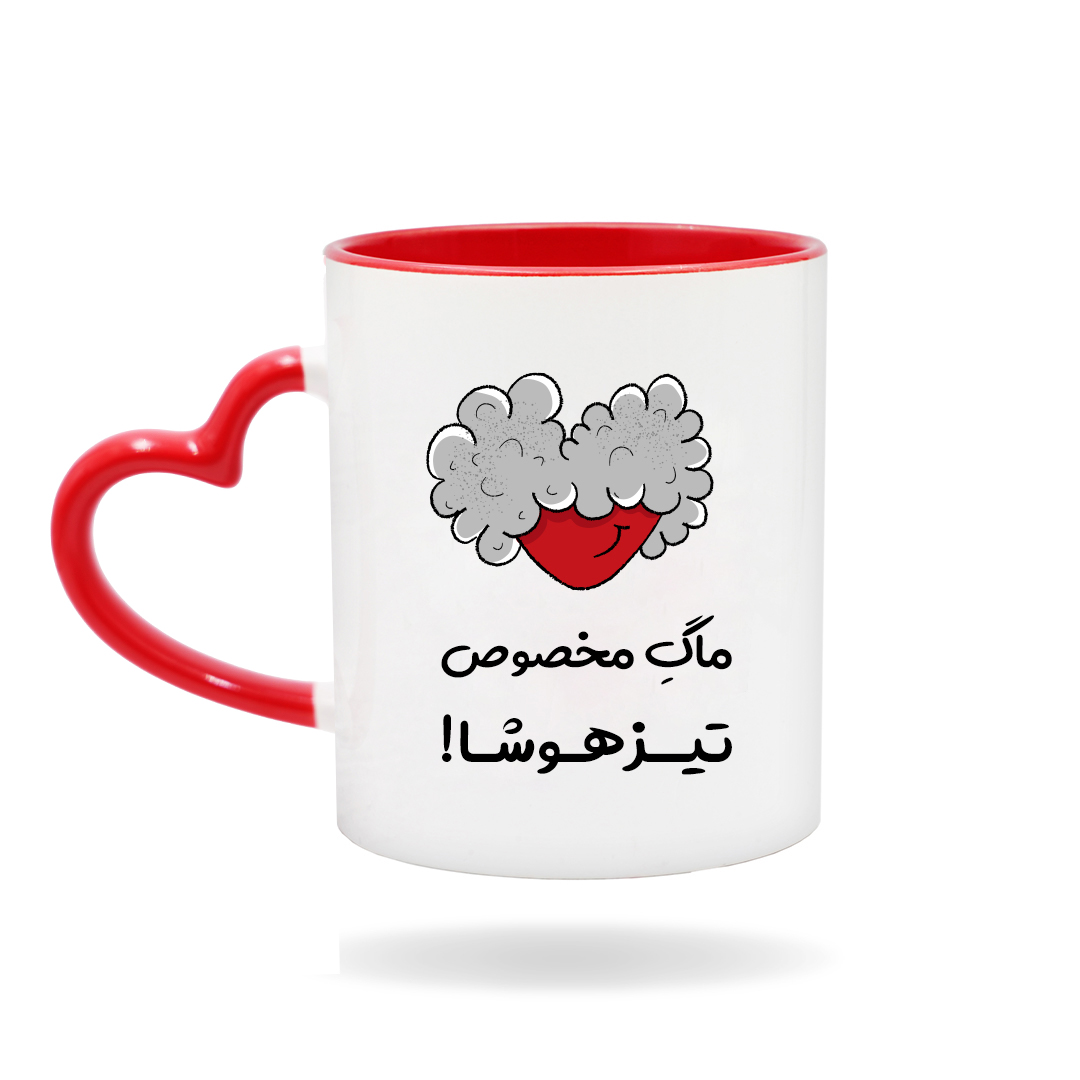Tamland_product_2024-07-06-12-18-45