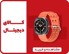 bnr-284-tamyar_1