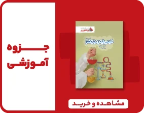 bnr-284-tamyar_3
